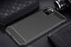 Защитный чехол Slim TPU для iPhone 11 Pro Черный