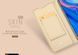 Чехол-книжка Dux Ducis для Huawei P Smart Z Золотистый