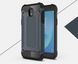 Захисний чохол Hard Guard для Samsung J330 Galaxy J3 2017 Navy
