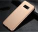 Захисний чохол X-level Guardian для Samsung G955F Galaxy S8 Plus Золотий