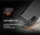 Захисний чохол Slim TPU для Realme 6 Сірий
