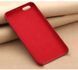 Захисний чохол X-level Vintage для iPhone 6 Plus Червоний