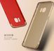Защитный чехол iPaky Joint для Samsung G930F Galaxy S7 Золотистый