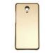 Защитный чехол X-level Metallic для Meizu M6 Золотистый