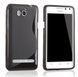 Чохол TPU S-line для Huawei Honor 2 U9508 (G600) Чорний