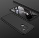Защитный чехол GKK Full 360 для Xiaomi Pocophone F1 Черный