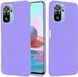 Защитный чехол Liquid Case Full Cover для Xiaomi Redmi Note 10 / Redmi Note 10S / Poco M5s Сиреневый