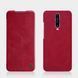 Чехол-книжка Nillkin Qin для Xiaomi Redmi K30 / Poco X2 Красный
