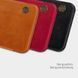 Чехол-книжка Nillkin Qin для Xiaomi Redmi K30 / Poco X2 Черный