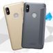 Чохол-книжка Nillkin Sparkle для Xiaomi Redmi S2 Чорний