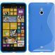 Чохол TPU S-line для Nokia Lumia 1320 Синій