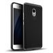 Ударопрочный чехол iPaky TPU+PC для Meizu M5 Черный / Серый