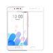 Защитное стекло Color Frame для Meizu M5c Белый