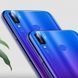 Защитное стекло для Xiaomi Redmi 7 (на камеру)