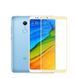 Защитное стекло Mocolo Frame для Xiaomi Redmi 5 Золотистый