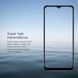 Защитное стекло Nillkin Amaizing (H) для Samsung A125F Galaxy A12 / A127F Galaxy A12 Nacho / Galaxy A12s / A022F Galaxy A02 / Galaxy A32 5G