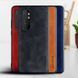 Защитный чехол Aioria Antage для Xiaomi Mi Note 10 Lite Коричневый