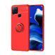 Захисний чохол Color Ring для Realme C15 / C12 Червоний