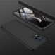 Защитный чехол GKK Full 360 для Realme 8 / 8 Pro Черный