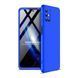 Защитный чехол GKK Full 360 для Samsung M317F Galaxy M31s Синий