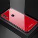 Захисний чохол Glass для Xiaomi Redmi 7 Червоний