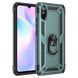 Захисний чохол Kvadrat Ring для Xiaomi Redmi 9A Зелений