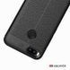 Защитный чехол Leather для Xiaomi Mi5x / Mi A1 Черный
