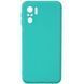 Защитный чехол Liquid Case Full Camera для Xiaomi Redmi Note 10 / Redmi Note 10S / Poco M5s Бирюзовый