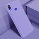 Защитный чехол Liquid Case Full Cover для Huawei P Smart Z Сиреневый