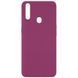 Защитный чехол Liquid Case Full Cover для Oppo A31 Малиновый