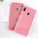 Защитный чехол Liquid Case Full Cover для Samsung A205F Galaxy A20 / A305F Galaxy A30 2019 Розовый
