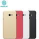 Защитный чехол Nillkin Frosted Shield для Samsung G610F Galaxy J7 Prime (2016) Черный