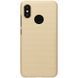 Захисний чохол Nillkin Frosted Shield для Xiaomi Mi8 Золотий
