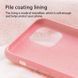 Захисний чохол Original Liquid Case для iPhone 11 Pro Max Салатовий