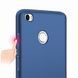 Захисний чохол Pudini Rubber Full Body для Xiaomi Mi Max Синій
