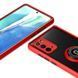Защитный чехол Ring Buttons для Samsung N980F Galaxy Note 20 Красный