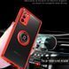 Защитный чехол Ring Buttons для Samsung N980F Galaxy Note 20 Красный