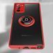 Защитный чехол Ring Buttons для Samsung N980F Galaxy Note 20 Красный