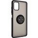 Защитный чехол Ring Buttons для ZTE Blade A71 Черный