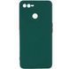 Защитный чехол TPU Livfully для Oppo A12 / A5s (AX5s) Зеленый