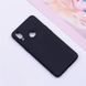 Захисний чохол TPU Matte для Samsung A107F Galaxy A10S / M017F Galaxy M01s Чорний