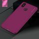 Защитный чехол X-level Knight для Xiaomi Mi6X / Mi A2 Бордовый