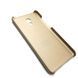 Защитный чехол X-level Metallic для Meizu M6 Золотистый