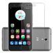 Захисна плівка (Hydrogel) для ZTE Blade A510