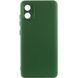 Захисний чохол Lakshmi Case Full Camera для Motorola Moto E13 Зелений