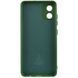 Защитный чехол Lakshmi Case Full Camera для Motorola Moto E13 Зеленый