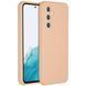 Захисний чохол Liquid Case Full Camera для Samsung Galaxy A54 5G Помаранчевий