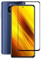 Защитное стекло 5D Plus для Xiaomi Poco X3 / X3 NFC Черный