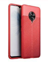 Защитный чехол Leather для Vivo S6 Красный