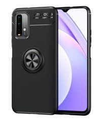 Защитный чехол Color Ring для Xiaomi Redmi Note 9 4G / Redmi 9 Power / Redmi 9T Черный